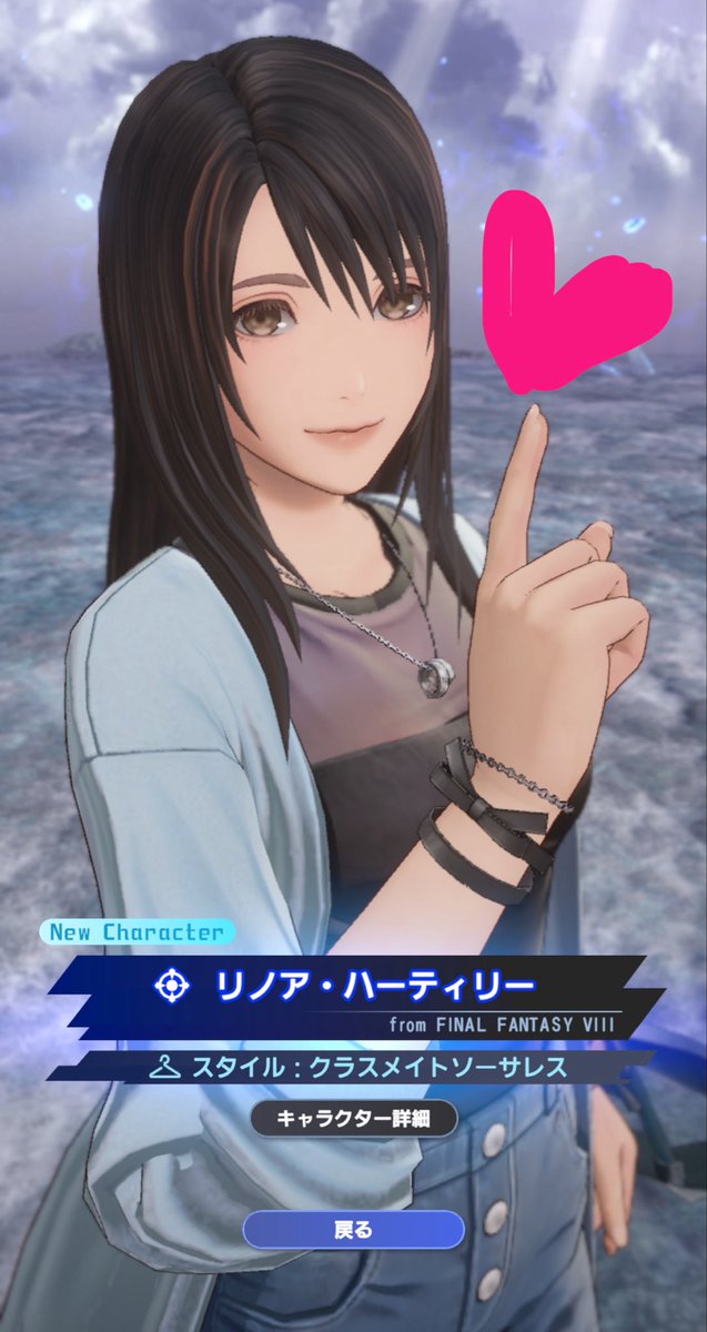 いぬとかげ tweet media