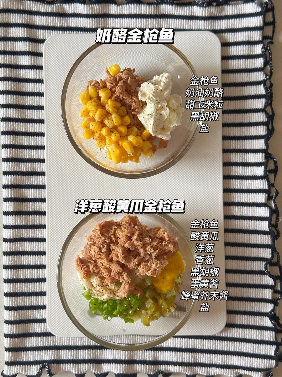 Kathy Fechtman tweet media