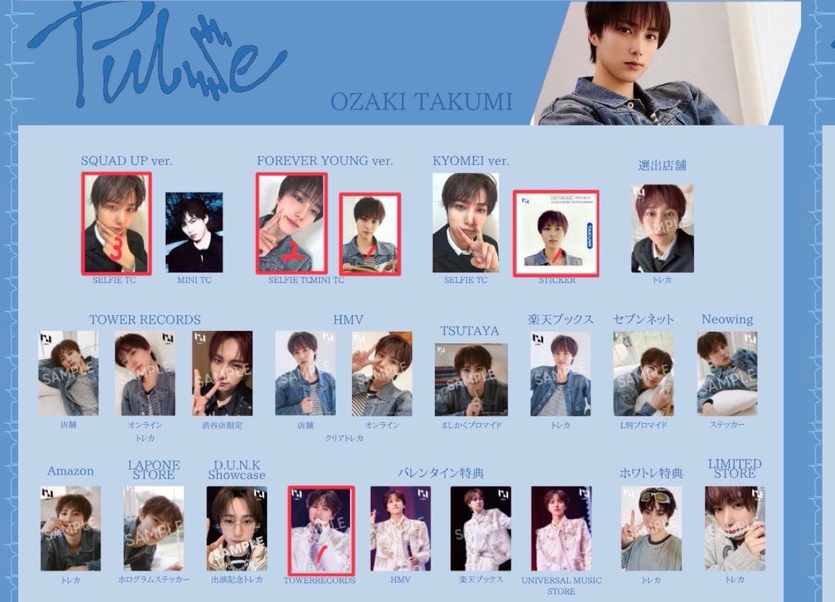 まひろ tweet media