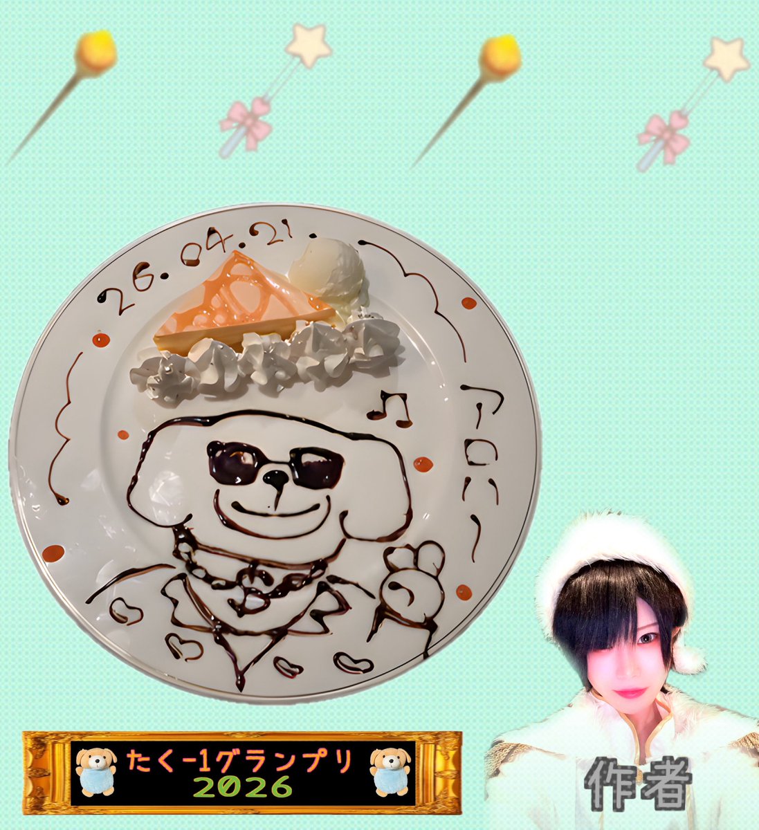 【暇柱】時々 無一文🌫️自滅の刃✨ tweet media