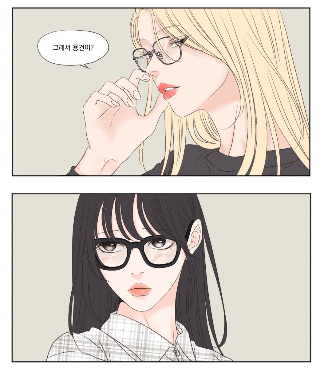 onnanokochosuki's tweet photo. 안경콤 https://t.co/16xnecrCqc