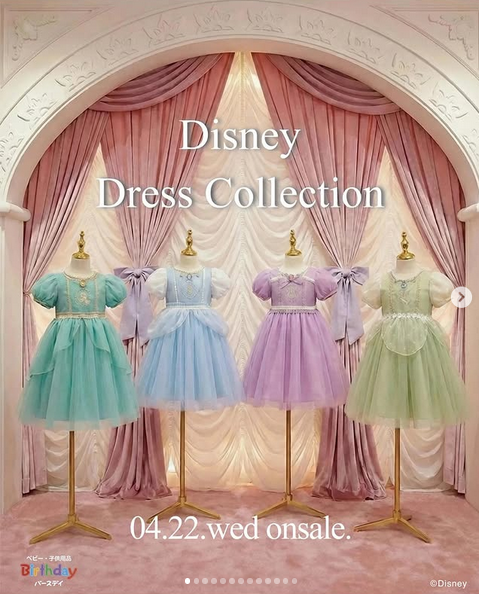 バースデイ『ディズニーなりきりコスチューム』コラボ！ドレス