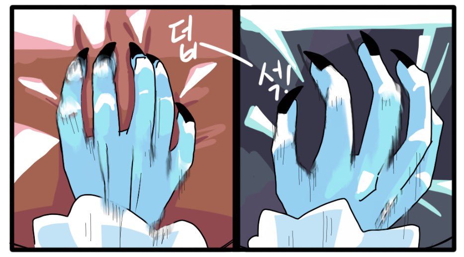 읅엙 tweet media