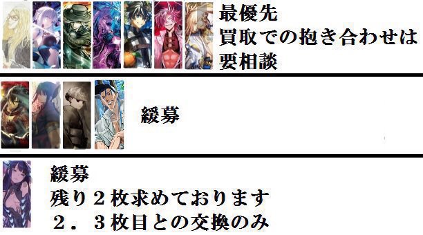 𝓗𝓪𝓻𝓾𝓴𝓪 tweet media