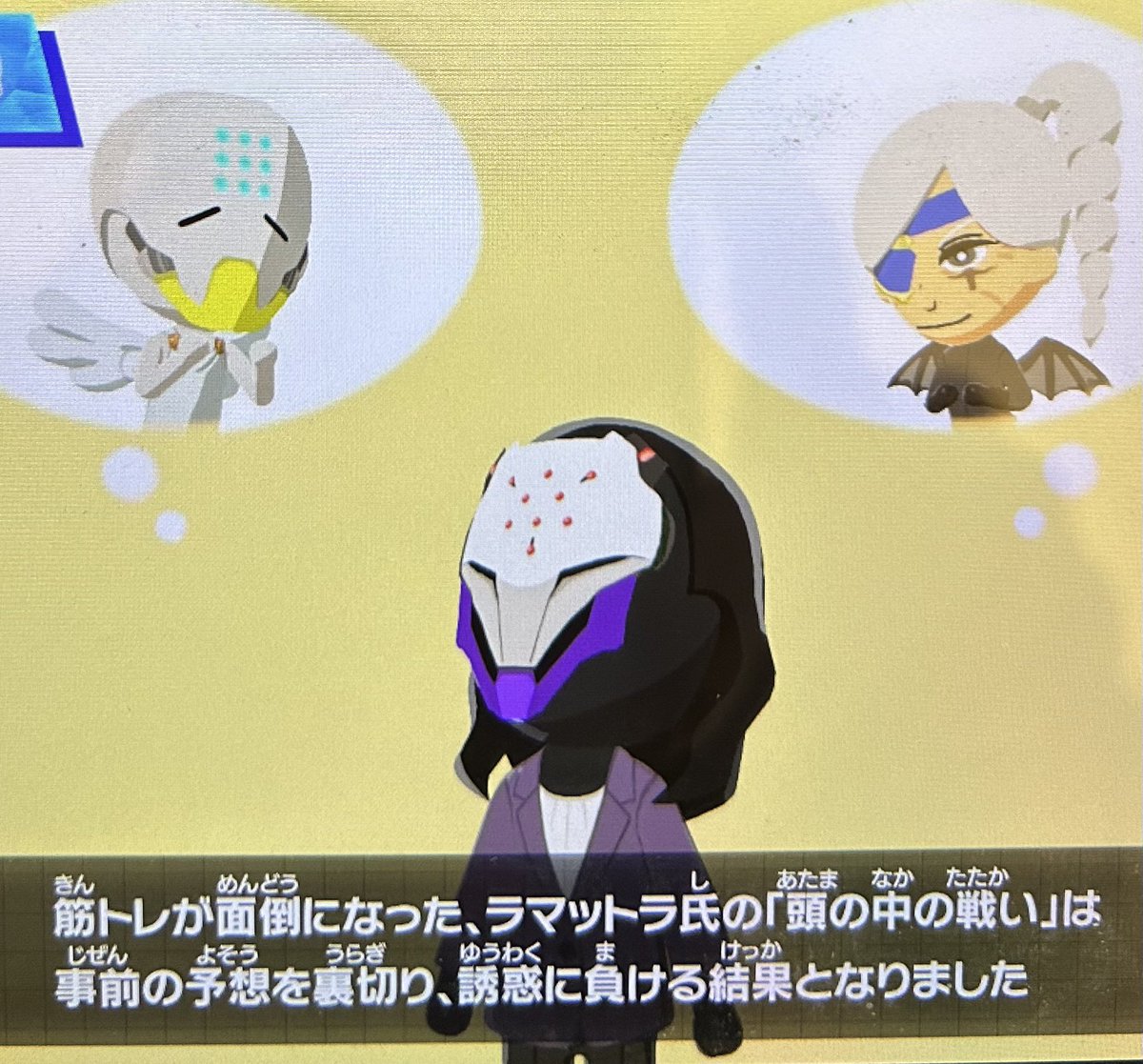 33歳独身暴力主義自称僧侶(Aya.) tweet media