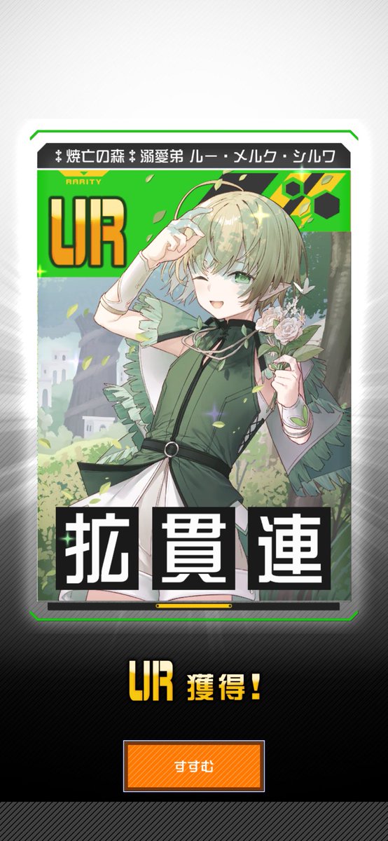 なし༼ɞ̴̶̷.̮ɞ̴̶̷༽ tweet media