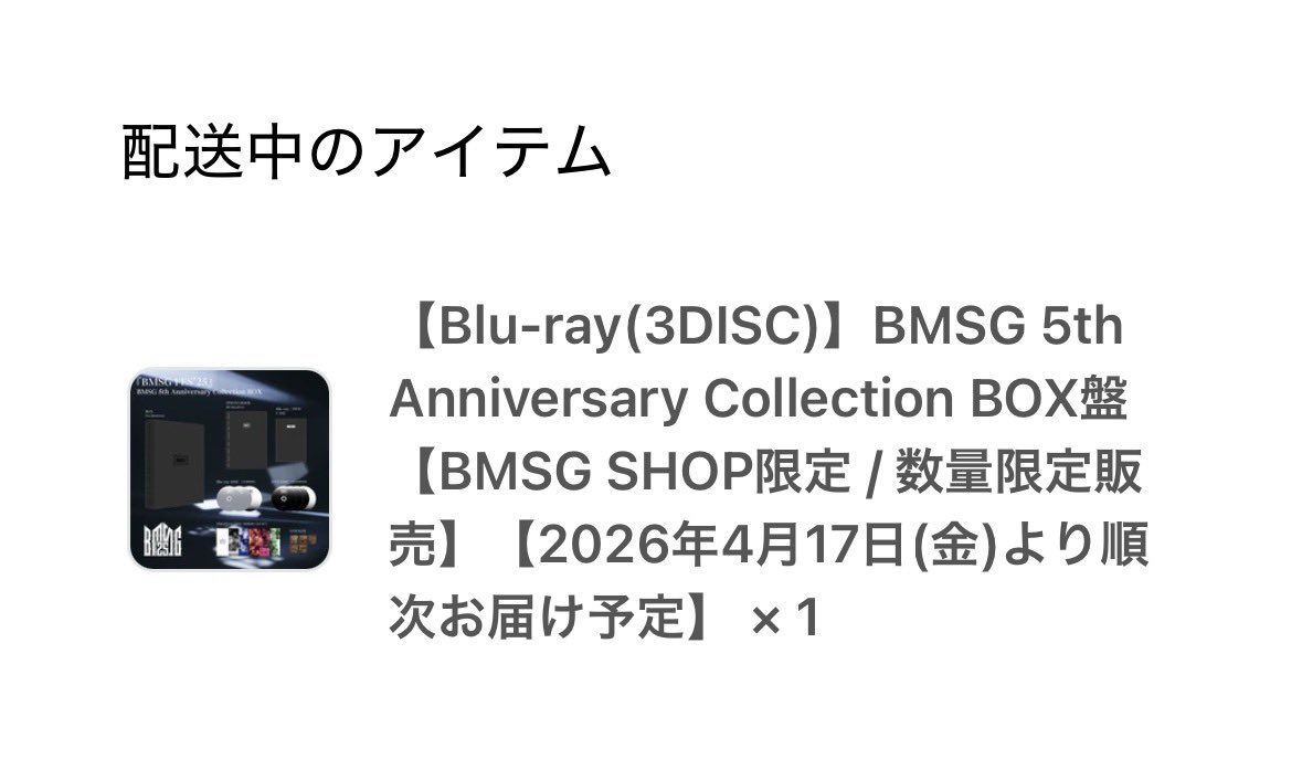 ちょろ tweet media