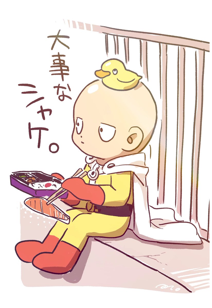 poco tweet media