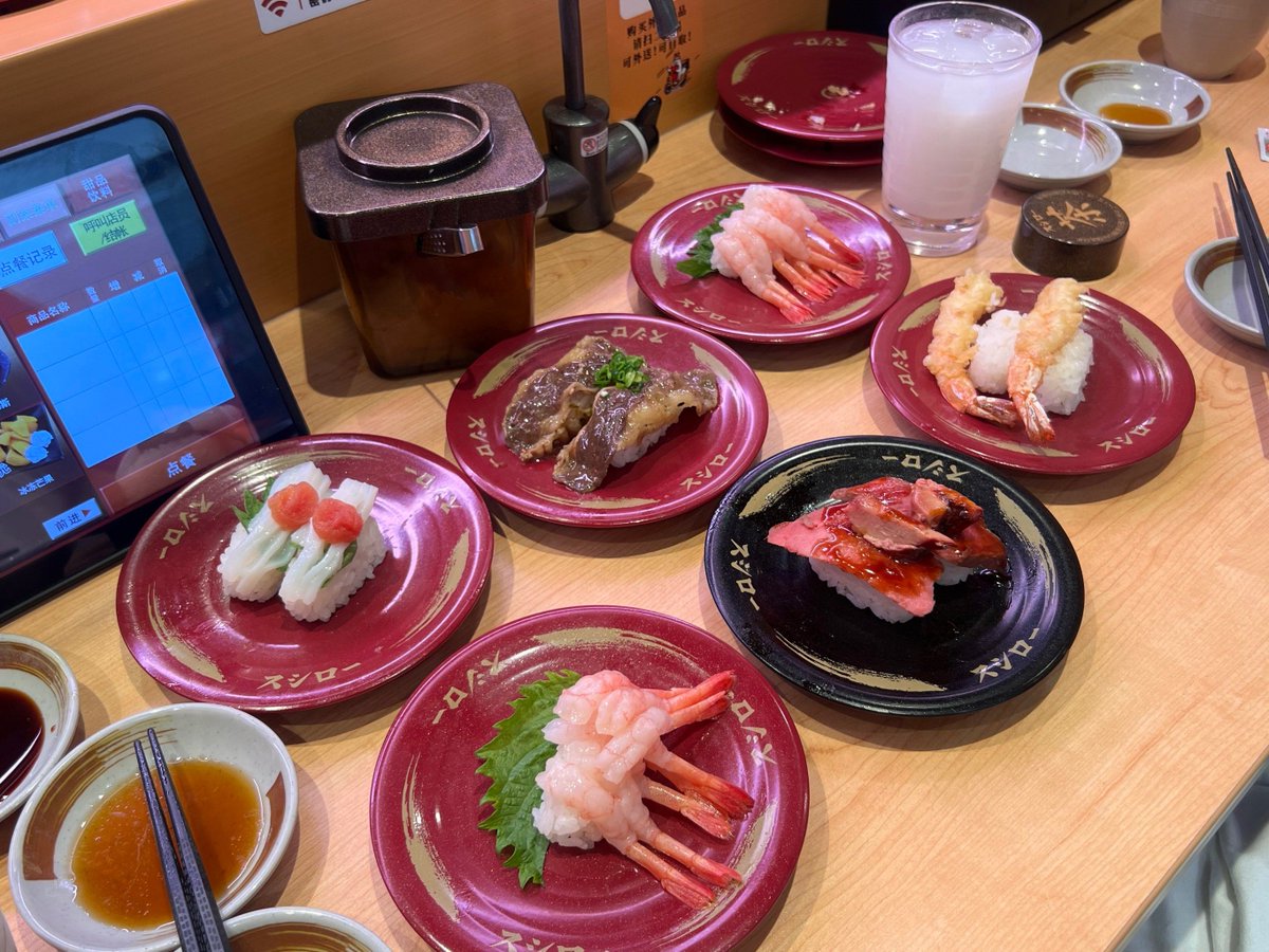 Kristina McConnell tweet media