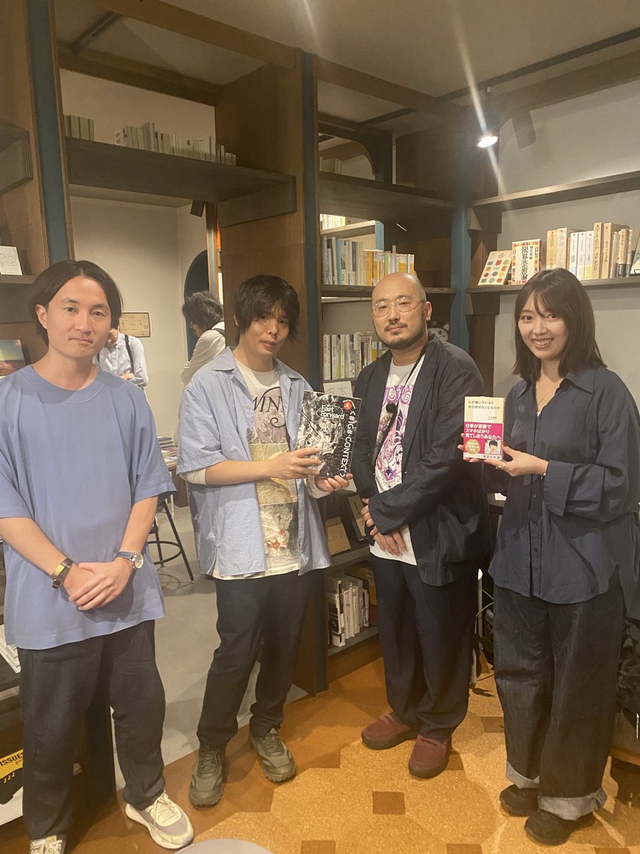 bookpond tweet media