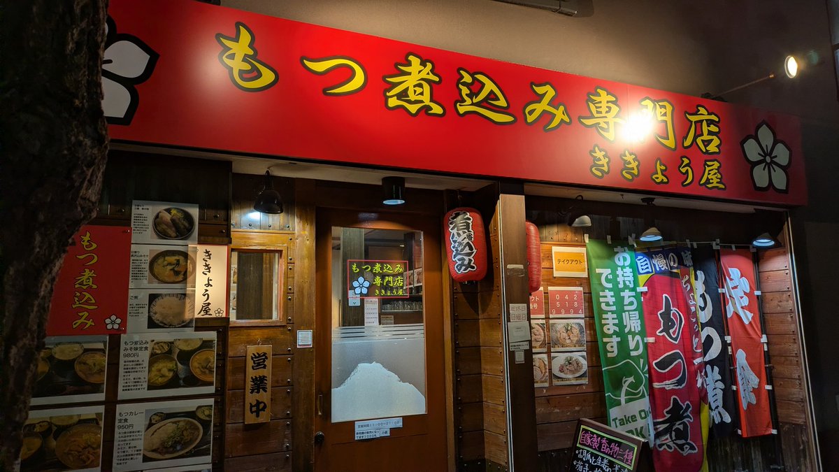 会長🐦_ロプロス🦭 tweet media