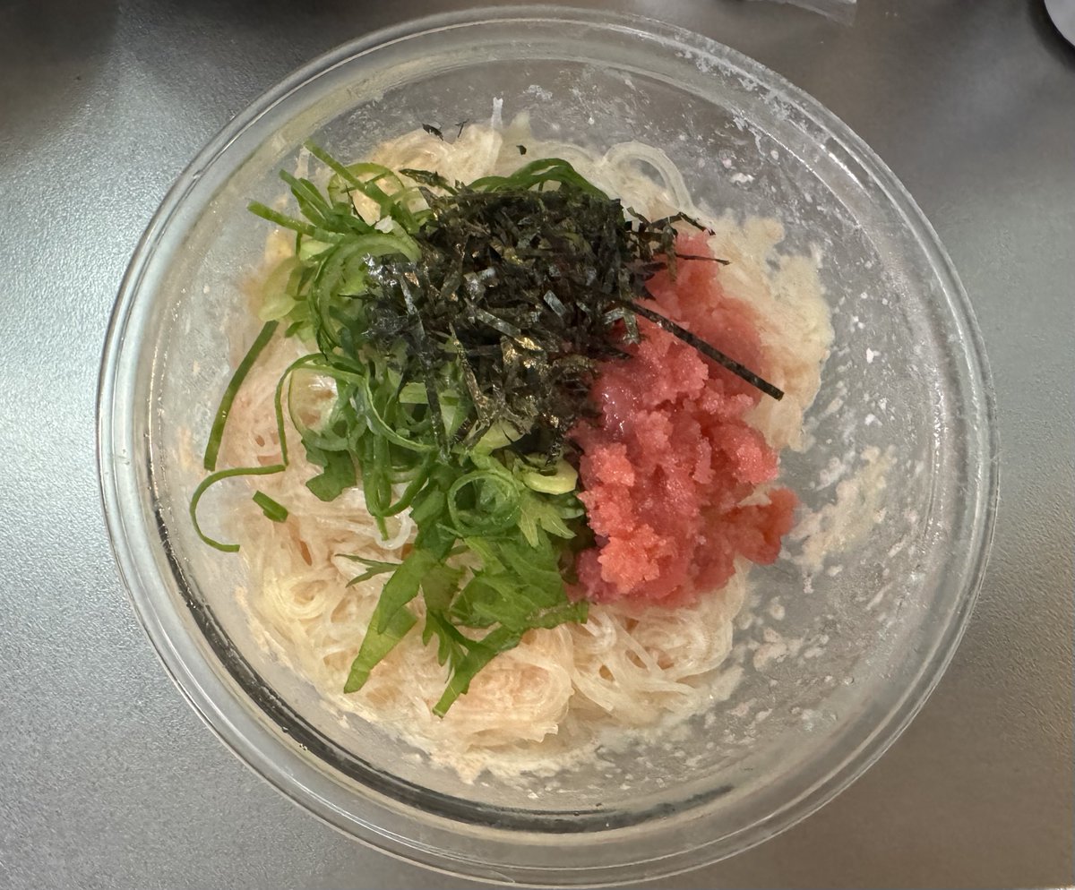 BP枯渇おばさん tweet media