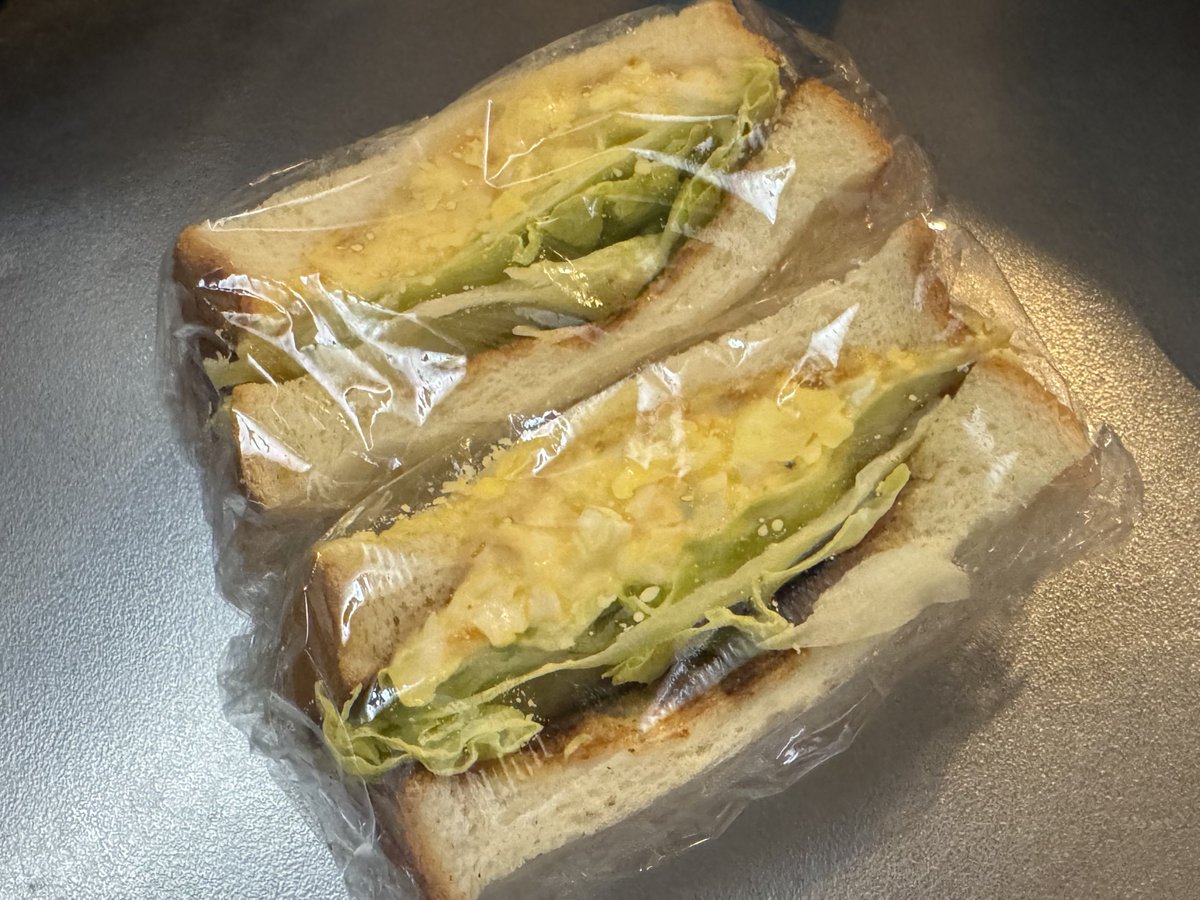 BP枯渇おばさん tweet media