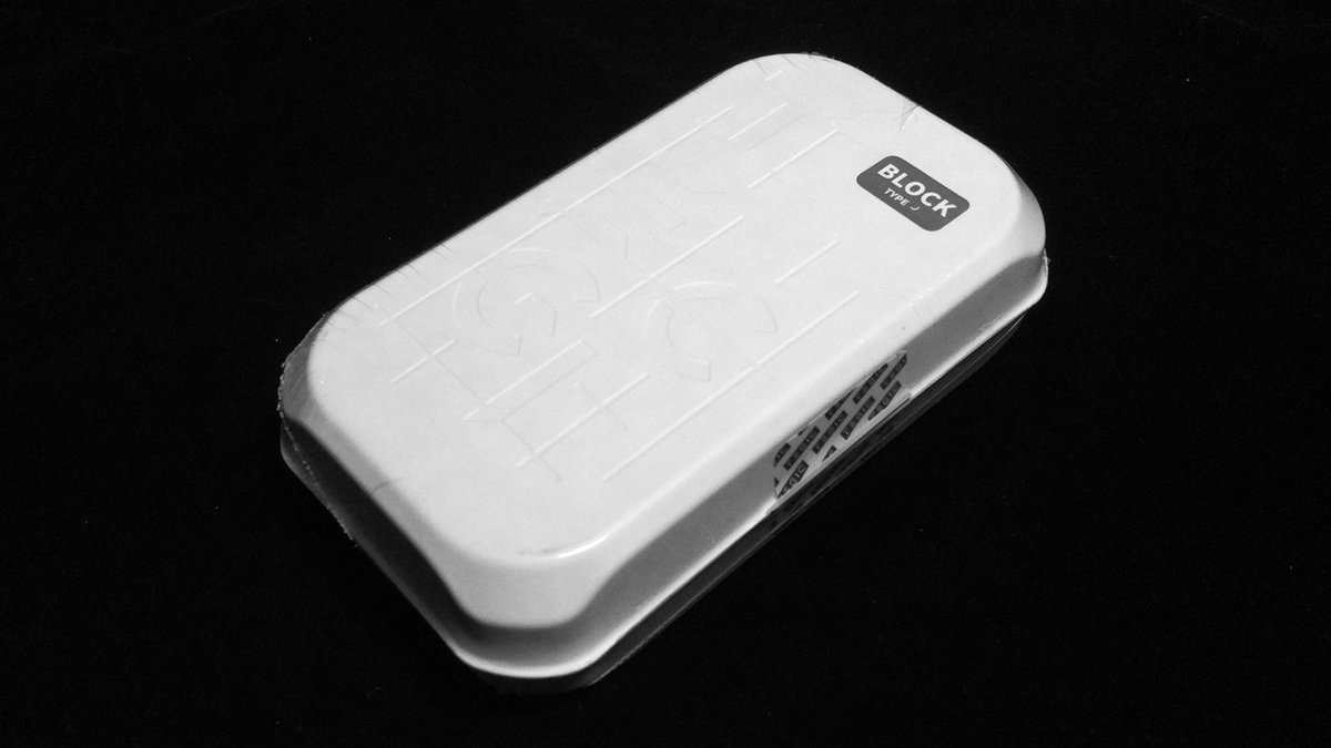 hemantkumarhbl's tweet image. Unboxed my package!  Inside: the cutest [具体物品，如：minimalist notebook] + a surprise sticker pack. Perfect for my daily notes. Who else loves unboxing joy  #Unboxing #DailyFinds #SmallJoys