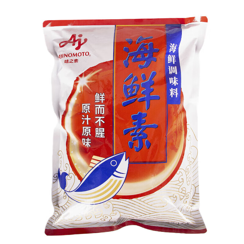 adi belfer tweet media