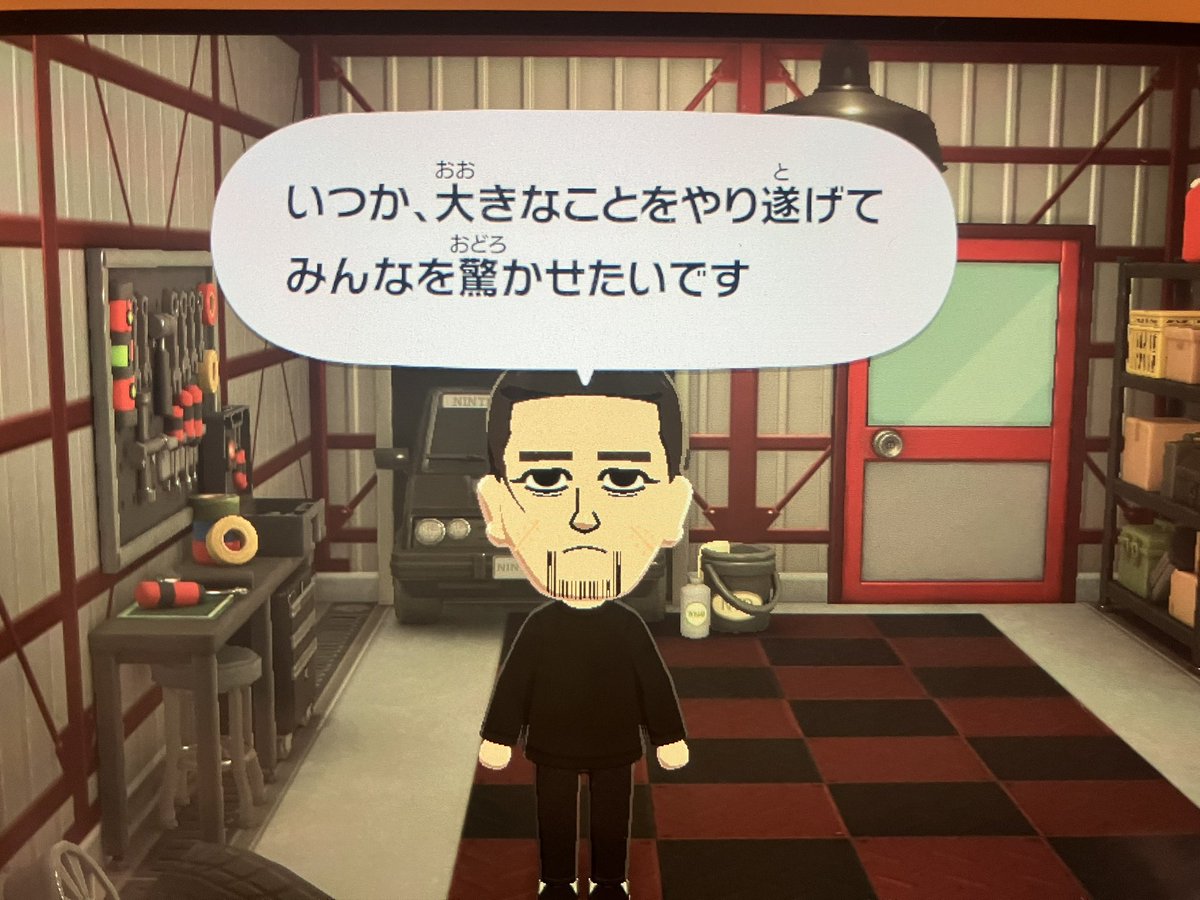Ensan2038's tweet photo. トモコレで尾形を作った https://t.co/AI3dOwJriX