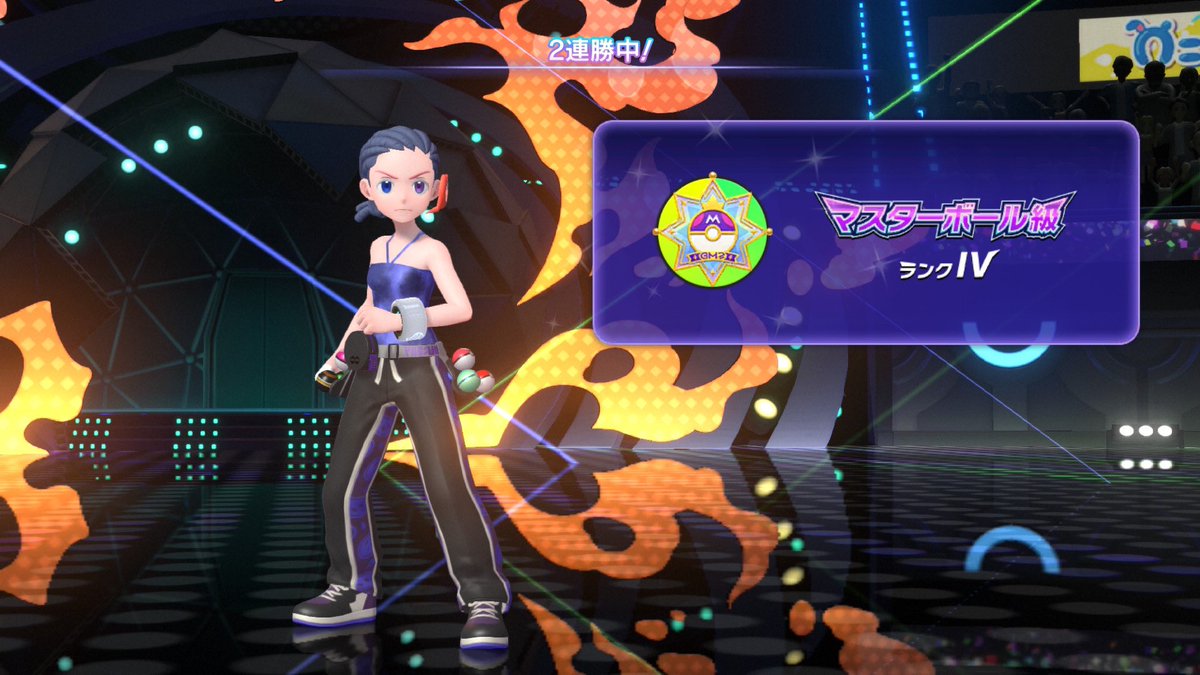 紫陽花ソウブレイズ⚔️霊統一 tweet media