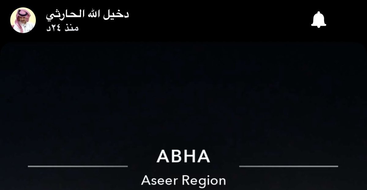 ريكسّ tweet media