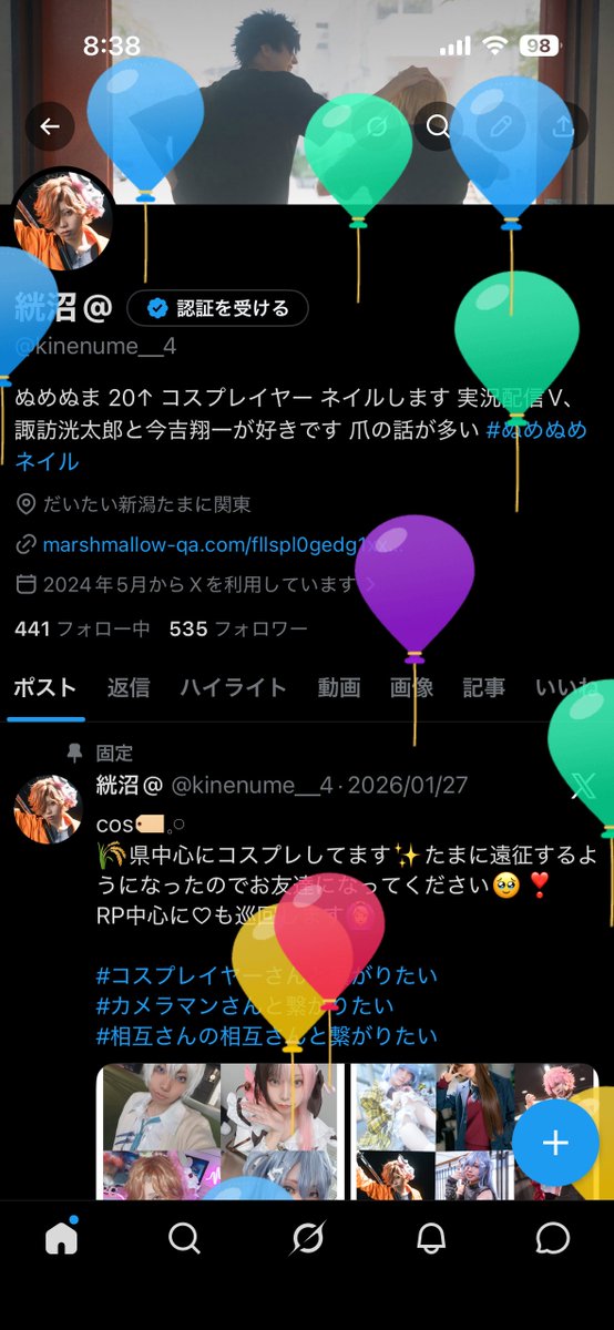 絖沼@ tweet media
