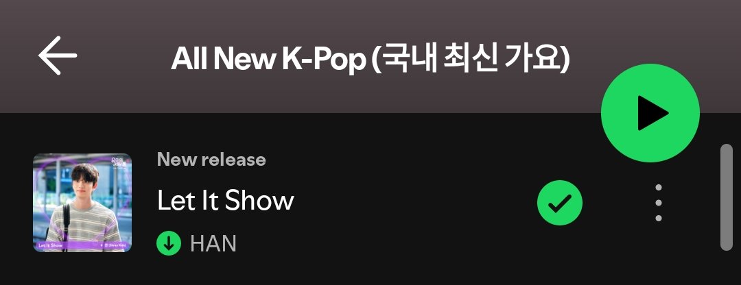 HAN 한 GLOBAL tweet media