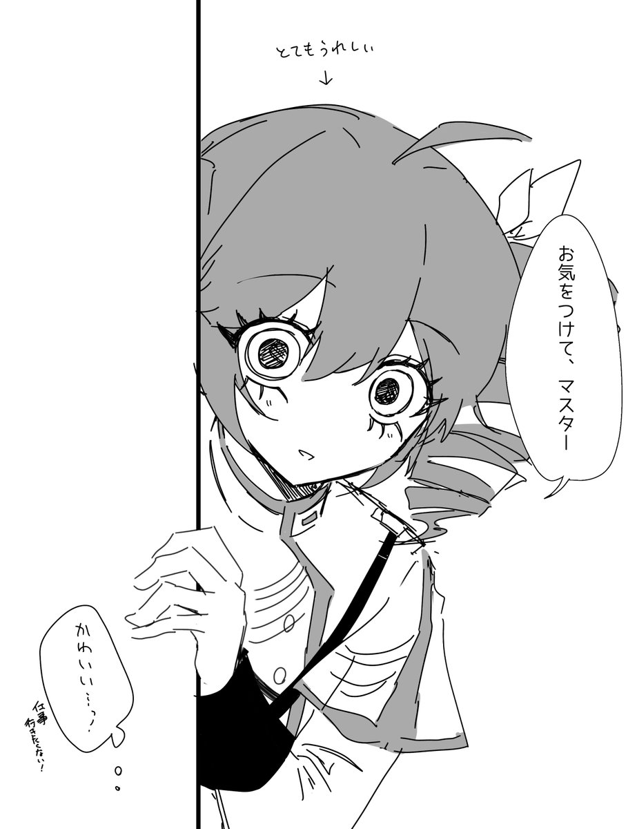 y0g_lu's tweet photo. （4/4） https://t.co/ke56VwsvDc
