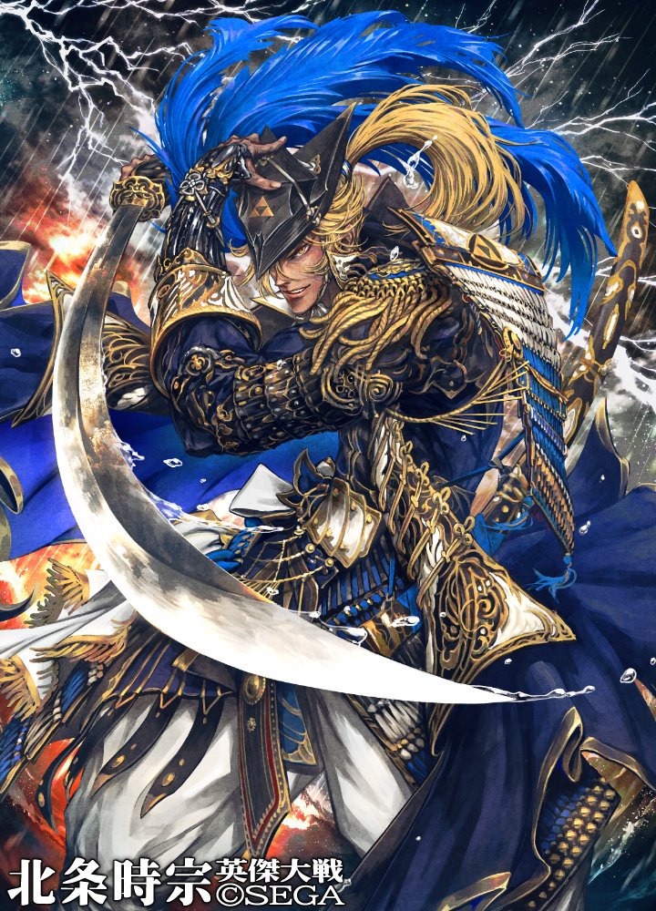 ジョージ tweet media