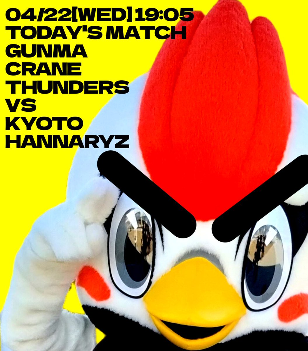 猫林みかん tweet media