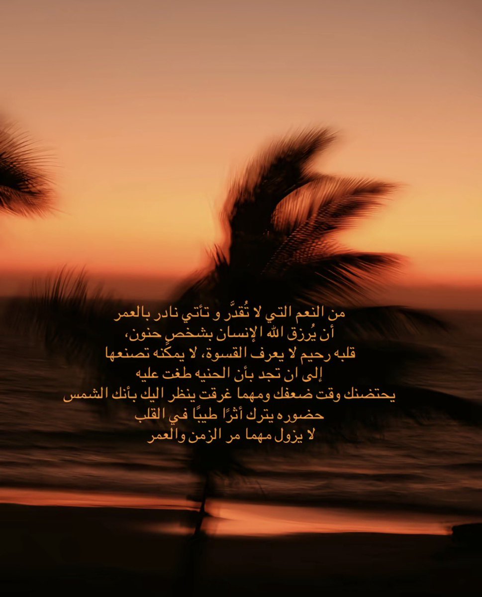 Augustthoughts tweet media