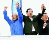 🇯🇵ヨホ牛🇯🇵【夫婦別姓大反対】 tweet media