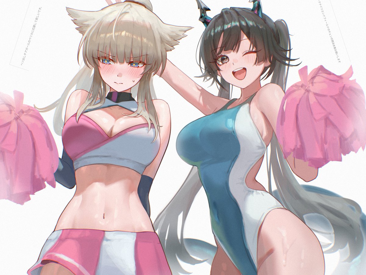 cheerleading🕊️🐉