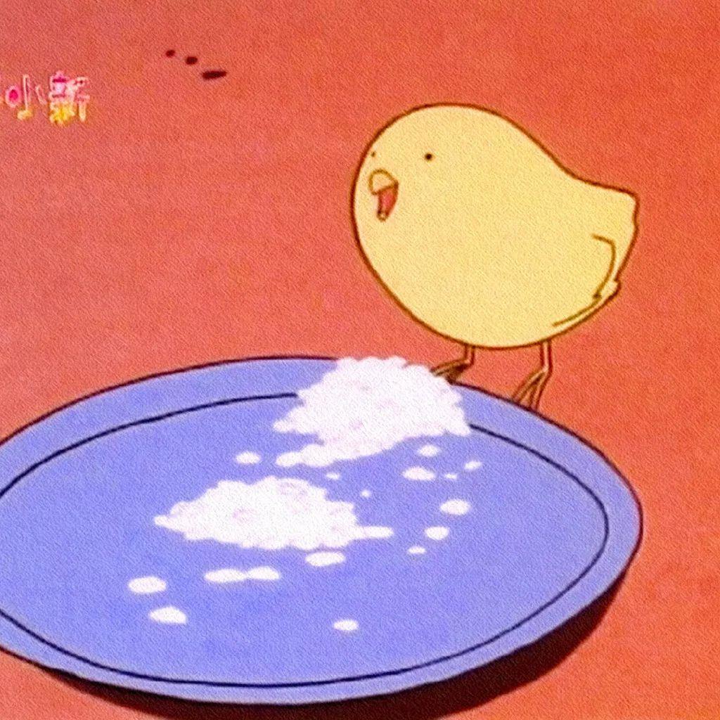 Eder R F Oliveira tweet media