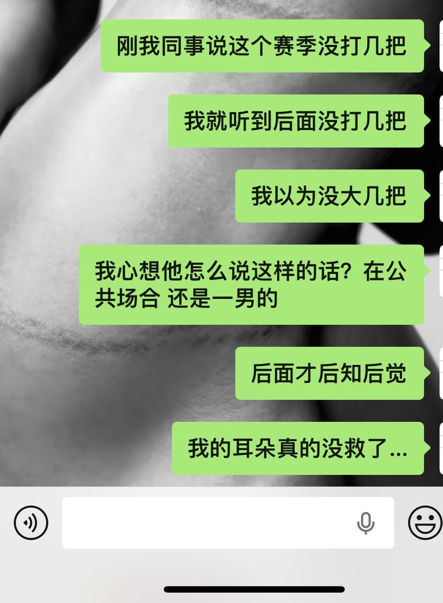 章鱼烧 tweet media
