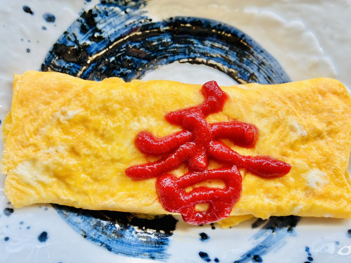 Tenten Dou 天々堂 ◆ 書道・墨絵・３D◆ tweet media