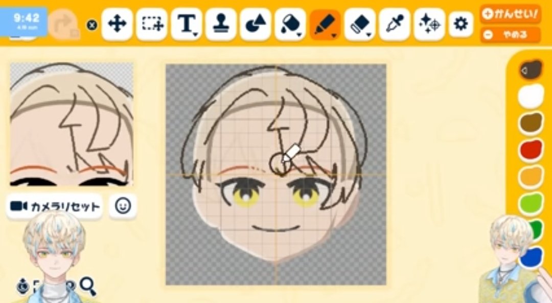 Love how they put all their heart and soul into making all these little critters. They try to make the voices as close as they can too.