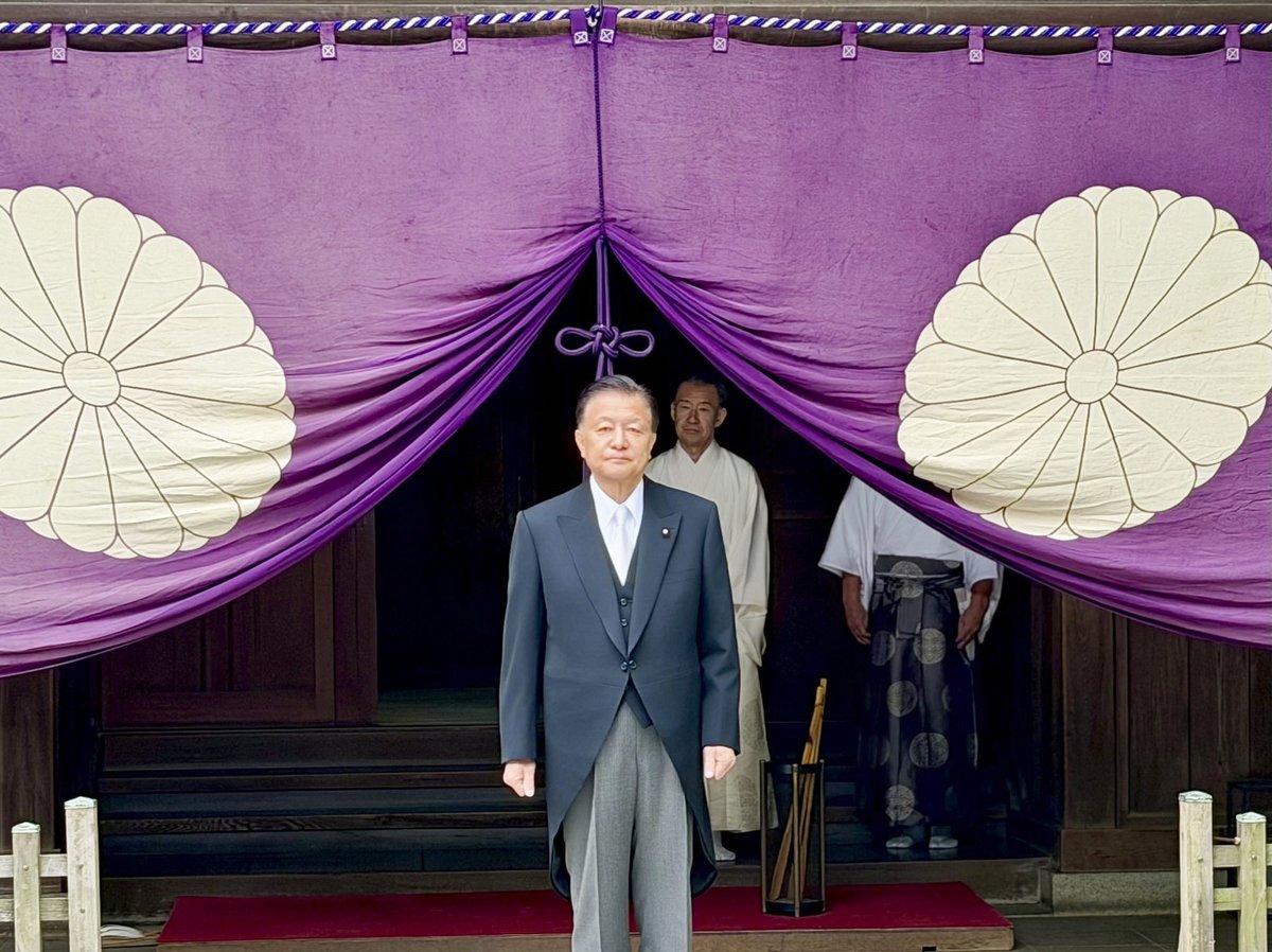 新藤　義孝 tweet media