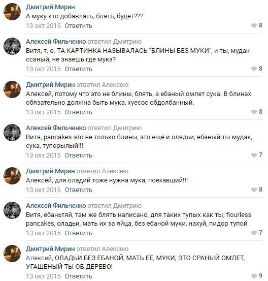 specialfucker tweet media