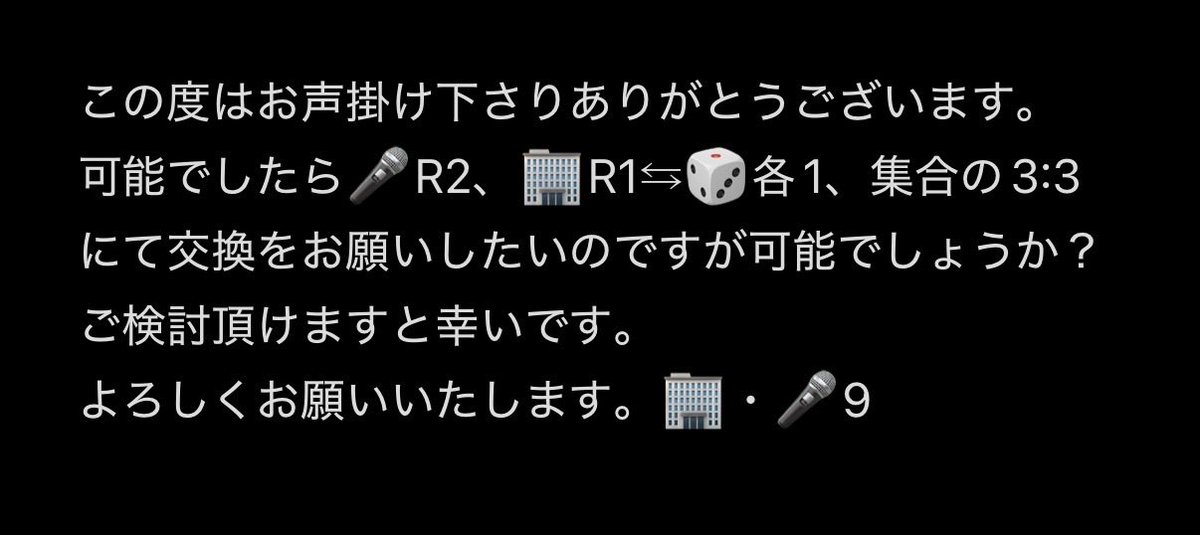 紫葵@取引垢 tweet media