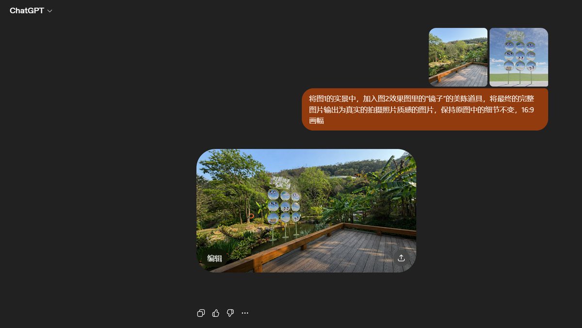 肖师傅 tweet media