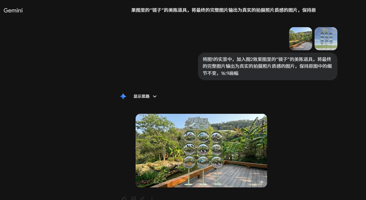 肖师傅 tweet media