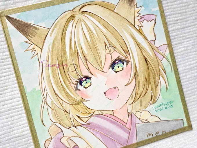 おはようございます。 昨晩は疲れきっててきちんとお知らせできませんでしたが、原画2点と箔押加筆(?)グッズをBOOTHに追加しました。 boostありのご注文を除いて本日発送予定です。次の発送は今週中にいたしますのでもうしばらくお待ちください