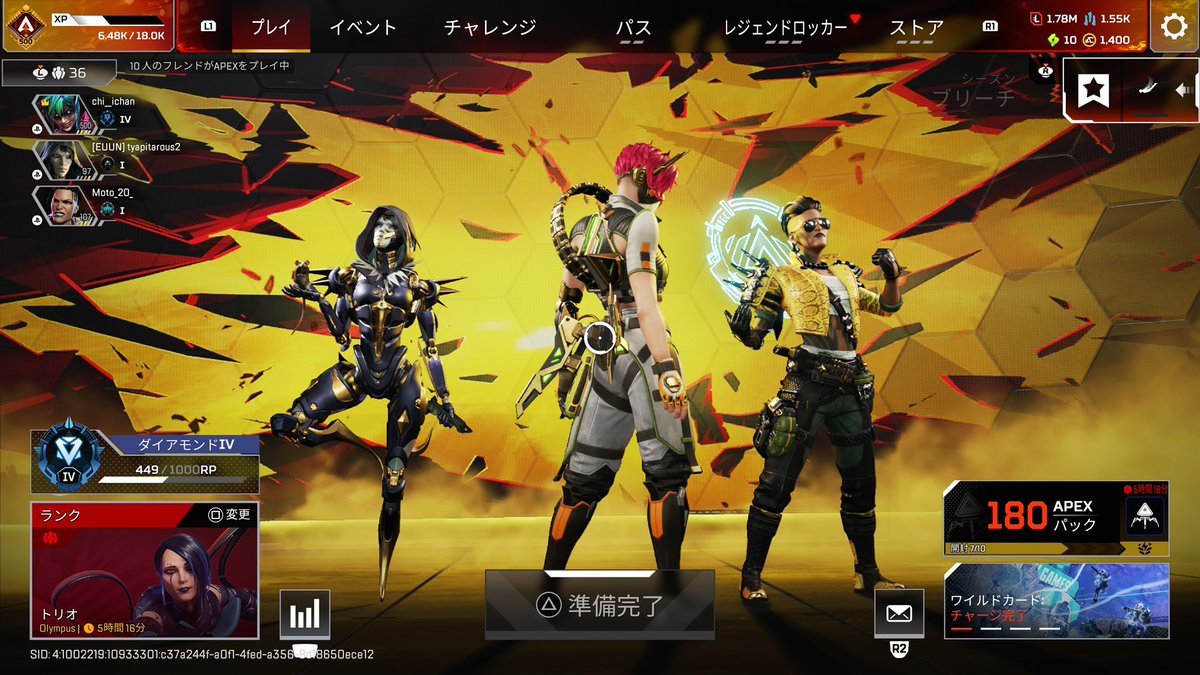 ちいちやん。 tweet media