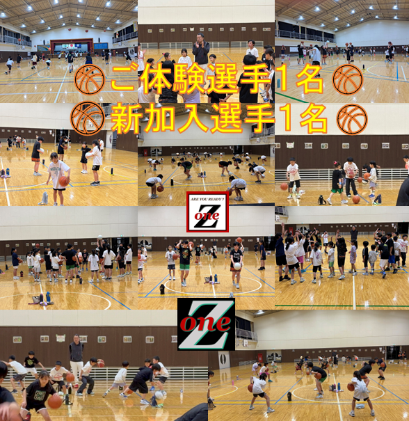 team_zone5's tweet image. 🏀🏀🏀
4/21（火）
今日もご体験選手１名に
新メンバーも加わって…
【感謝！】
みんなで、らしく、楽しく、
準備＆研鑽💦💦💦

#Zone
#ゾーン
#バスケ
#ミニバス
#さいたま
#大宮
#上尾
#北足立郡
#埼玉