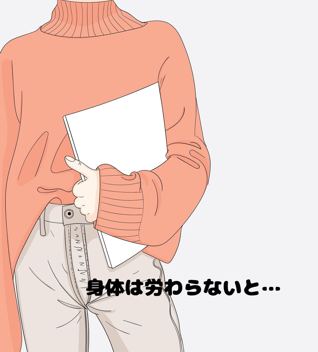 藤野紗衣（ふじの さえ）医療ライター・薬剤師 tweet media