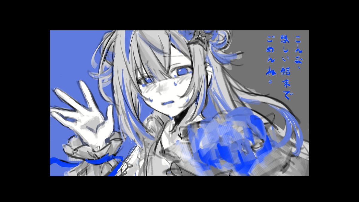 nangong_0210's tweet photo. https://t.co/k8wfeCUH12