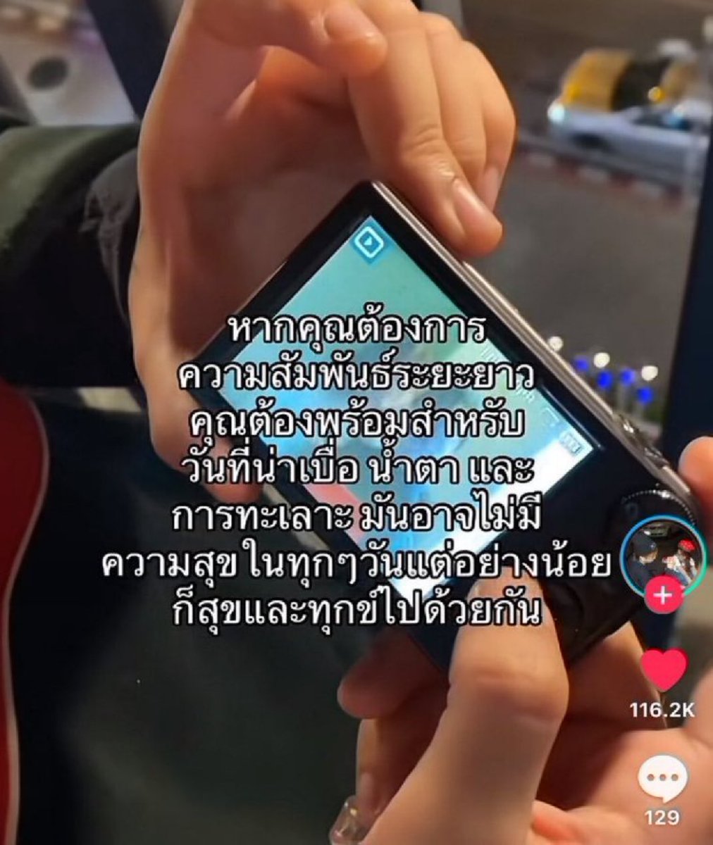 แกน่ะเก่ง tweet media