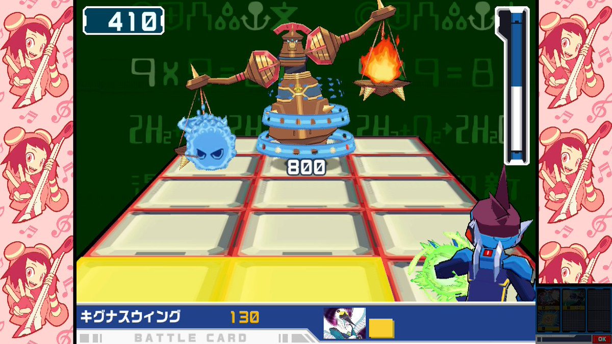 流星のロックマン
リブラ編、決着。騒動の責任をとる為に辞職した育田先生を救うためにクラスメイト一丸で救い出す展開があまりに美しい……これだから流星は素晴らしい！

リブラ・バランスはDS時代の頃はクソ弱いと思ってたけど久しぶりにやると……

お前……そんなに強かったっけ？