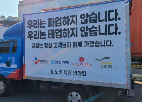 남캐프사 tweet media