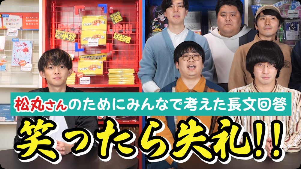 こんにちパンクール tweet media