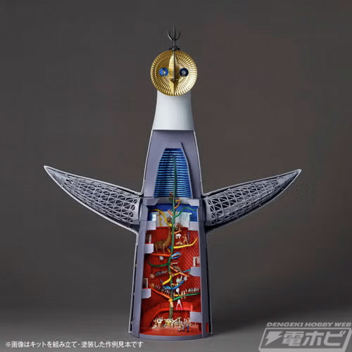 電撃ホビーウェブ tweet media