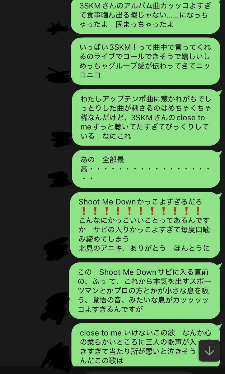 m tweet media